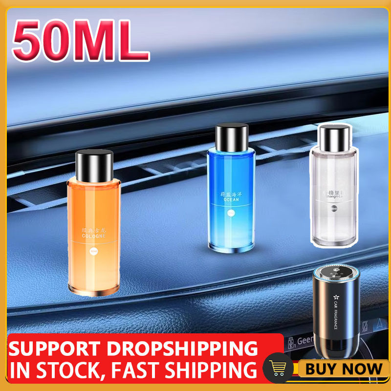 Perfume Fragrance Concentration - Difusor de aceite inteligente para coche,