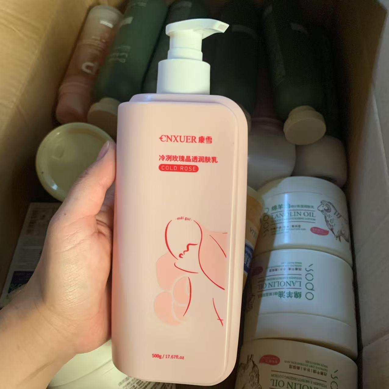 Perfume Fragrance Lotion - ​ ​ Loción corporal de rosas