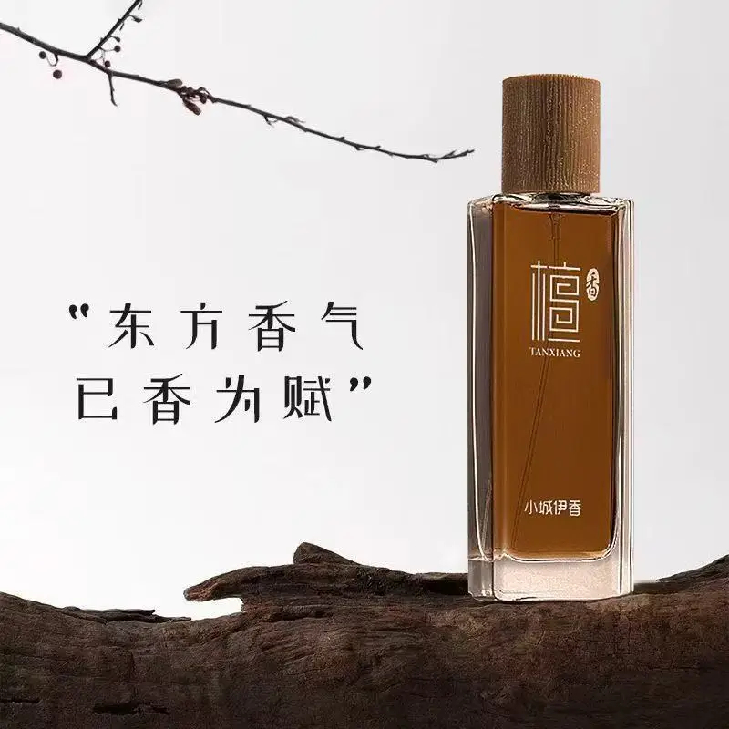 Pure Perfume Fragrance - Eau de Toilette de Sándalo de