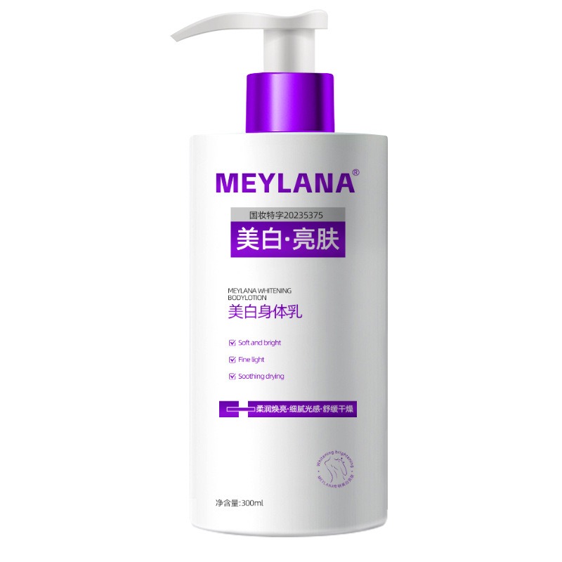 Loción Corporal Perfumada Blan - Perfume Fragrance Lotion reseña y precio
