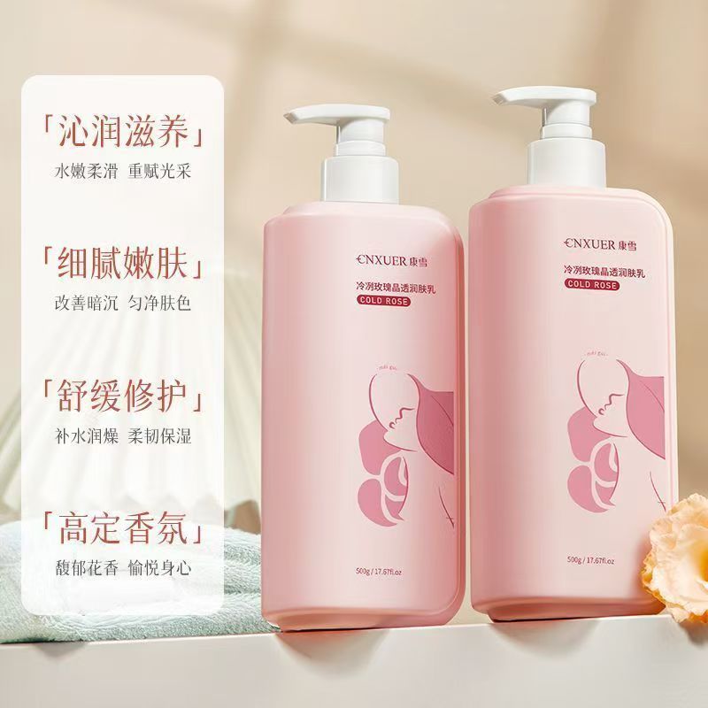 ​ ​ Loción corporal de rosas p - Perfume Fragrance Lotion reseña y precio