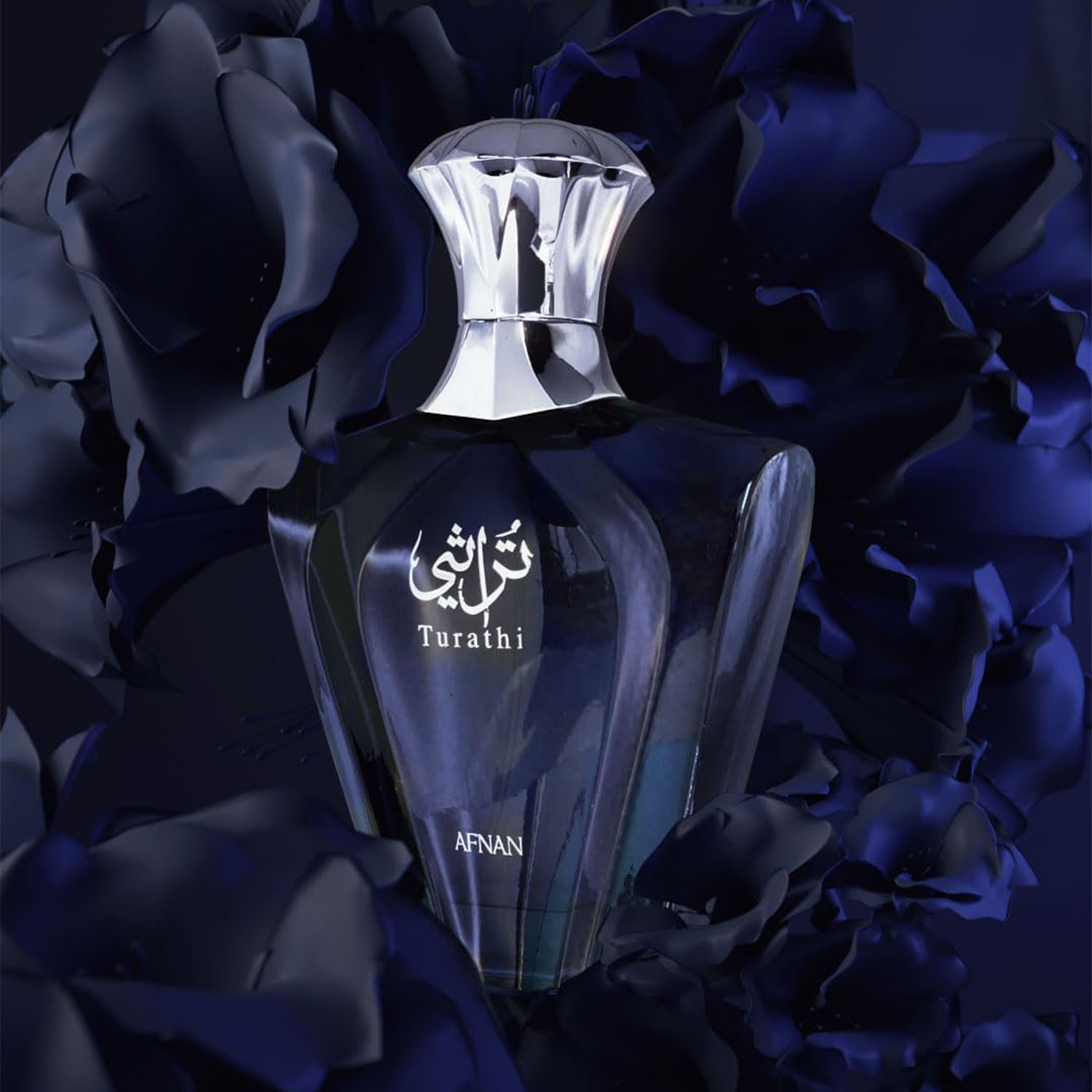 Afnan Turathi Blue Eau de Parf - Pure Perfume Fragrance reseña y precio